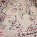 New Velvet Curtains Glitter With CE Certificate